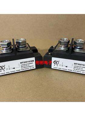 MT1601238B MT2001638B 2501438B MT3001638B 申社焊机可控硅模块