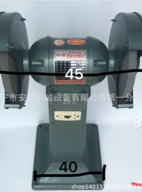 M3120吊挂式砂轮机 200型悬挂砂轮机可360度旋转 3120电动砂轮机