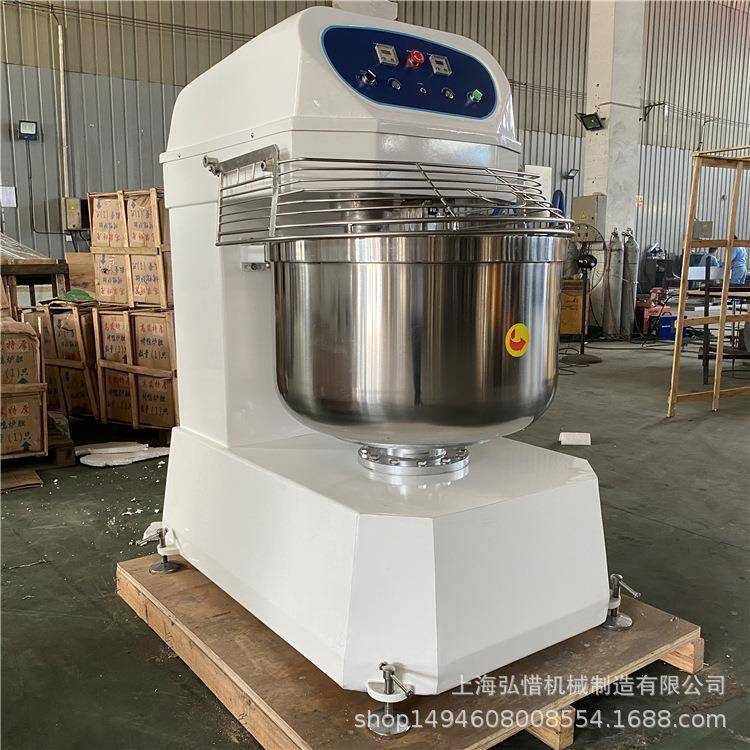 商用和面机脑20转L-240升L和面机263揉面机电版定时正反和面机厂