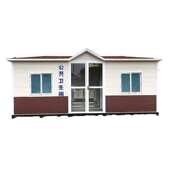 户外移动厕所厂家公共卫生间景区公园工地简易流动公厕移动洗手间