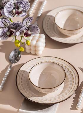 式碗碟套美VWG装家用创意饭碗平盘菜盘欧式餐陶瓷子盘餐具一整套