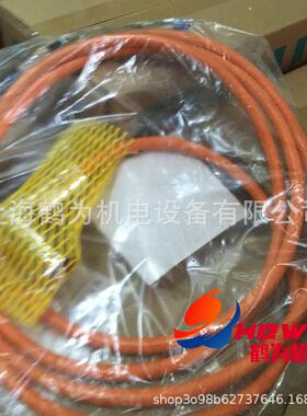 6FX3002-2DB20-1CA021位单圈值编码器电缆 含接头 20米