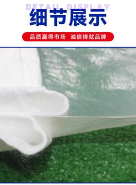 HPE防渗土工布鱼塘殖防养水蓄水D池垃填埋场两布一膜复AUR合圾土