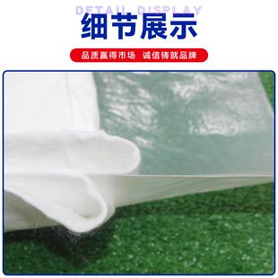 防土工布水产LQJ殖膜人工湖渗一防渗河道护坡治理布一膜养复合土