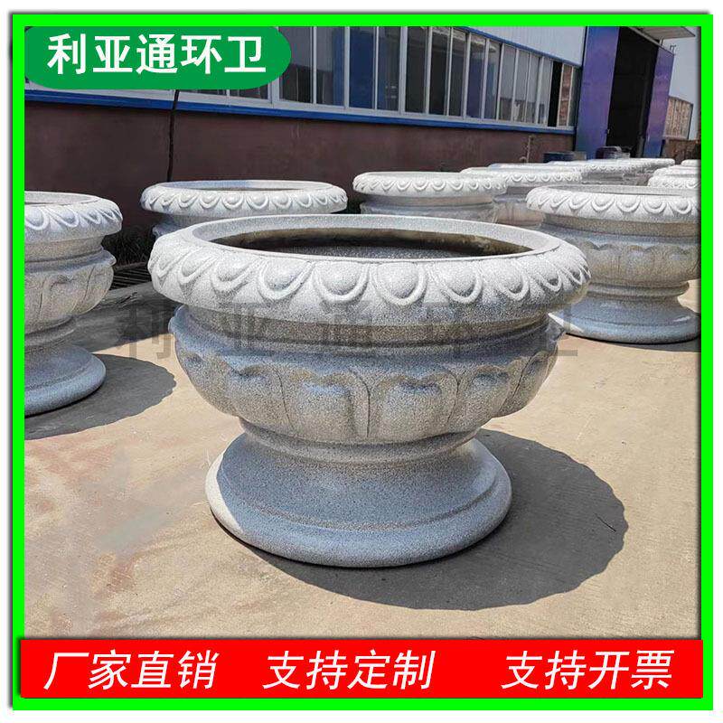 别墅仿古园林花坛户外景观公园创意组合玻璃钢花盆花箱花钵 四川