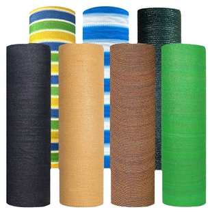 遮阳网抗老化防晒网大棚农用遮阴网户外庭院遮光网阳台黑色遮阳网