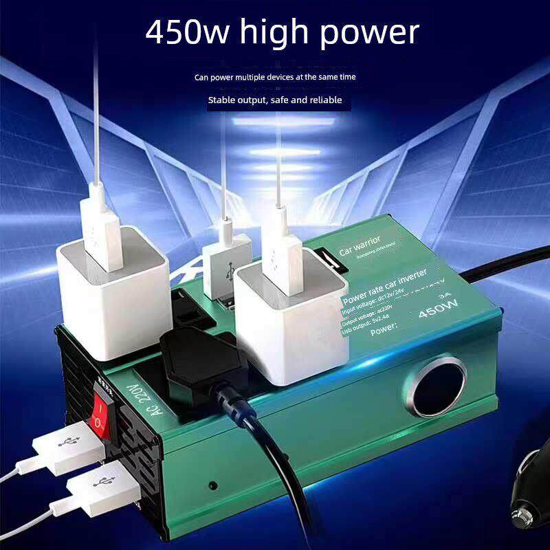 车用逆变器12V24V转220V车载家用大功率450W350W点烟器电源转换器
