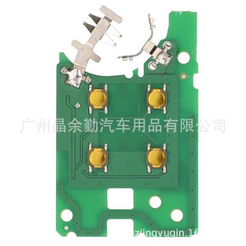 KR5IK4CH-01适用4键雷诺梅甘娜科雷傲智能卡钥匙电路板433MHz 4A