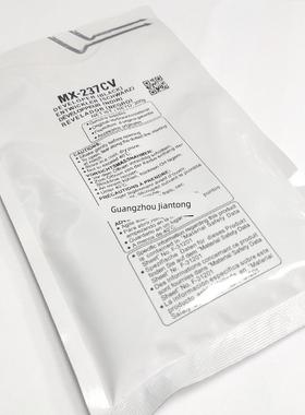 进口 夏普MX-237AV AR 4818S 2048D 2048N 2348S 2348D 铁粉 载体