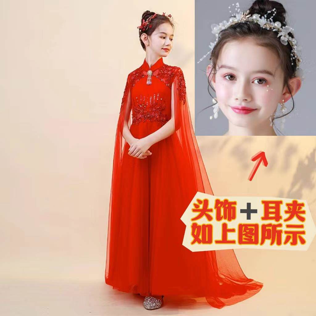 高档孩古筝演台出女生旗袍中国红喜服女庆舞表演服小女孩学生艺考