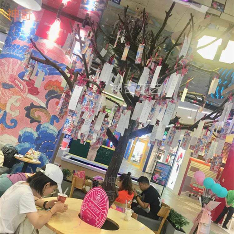 仿真树干天然枯树枯枝假树枯树干装饰漫咖啡装饰树猫爬树装饰树干