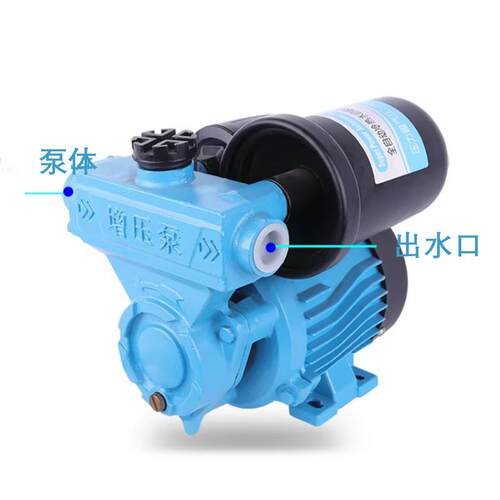 奥鲸家用GA101全自动自吸冷热水管道增压泵自吸抽水泵铜芯壁挂炉