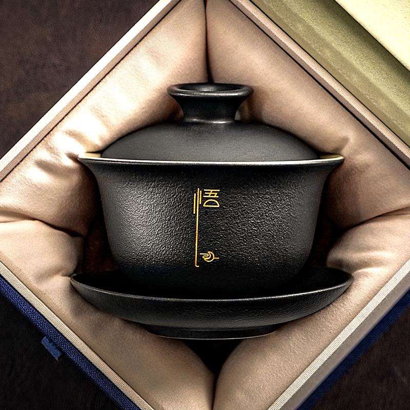 86M0黑陶描金盖碗茶具茶杯单个泡茶碗不烫手陶瓷沏茶杯功夫三