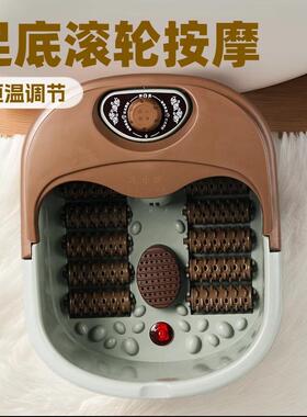 足乐健电动足浴盆足底滚轴按摩泡脚盆全自动恒温加热泡脚桶礼品