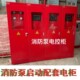 消泵控制防柜KDK 星三角启柜动双电源柜巡检柜机械应急启动柜 2XF