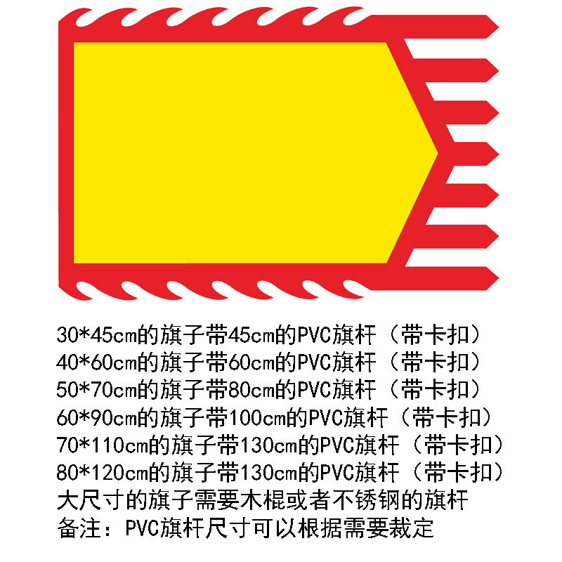 幼乐伴儿童武术演出服中国风练功服舞龙舞狮太极打鼓比赛表演服装