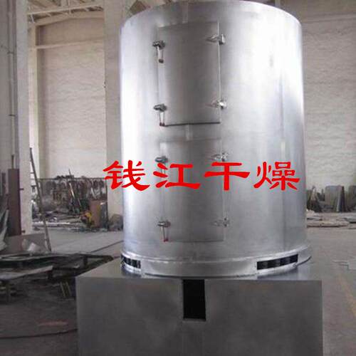 塑料颗粒烘干机 立式螺旋振动干燥机 中药颗粒热风干燥设备