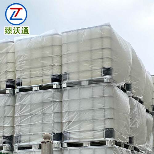 塑料吨桶pppe材质可选方形塑料罐耐酸碱抗老化臻沃通厂家供应