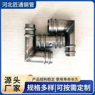 冷却管焊管桥墩大桥基台冷却焊管接头蛇形冷却管承台冷却管
