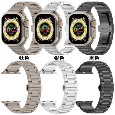 适用AppleWatch Ultra2纯钛表带苹果S7手表金属表带iwatch8/7/6/SE9代高级钛合金替换带保护壳男潮41/45/49mm