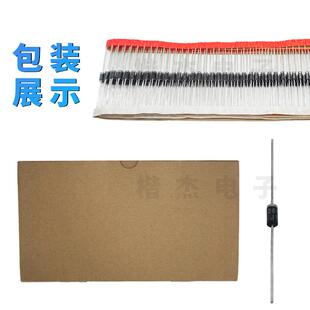 LKS低压降肖特二极管SR260LSR240LR21基0S0L低功耗体高频用具咨询