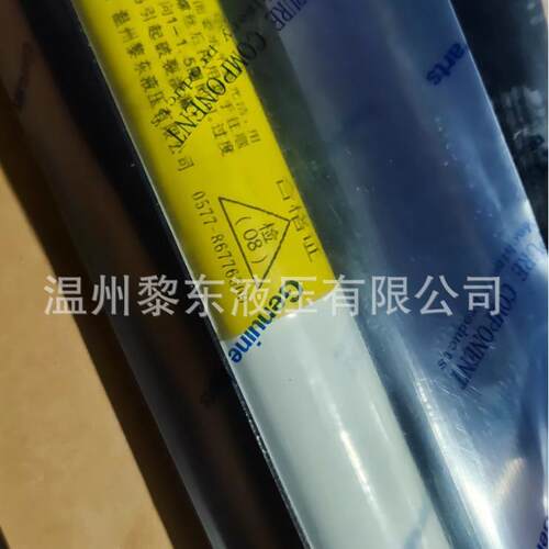 原装煤矿专用液位计铁型系列YWZ-100T 125 254 381液温液位计油窗