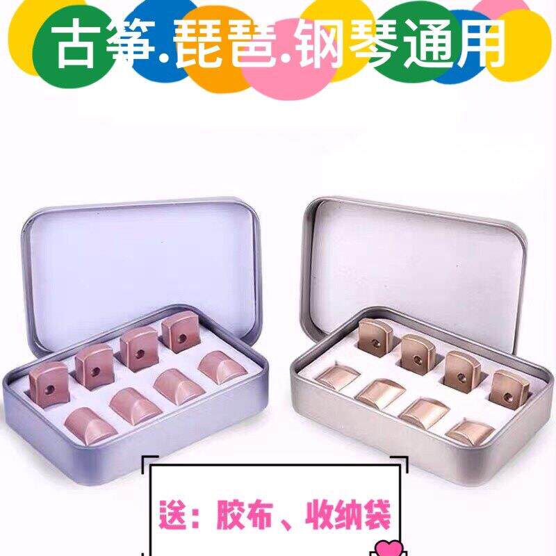 古筝练指器手指古筝负重器矫正手型指力训练高效率指法增强力度