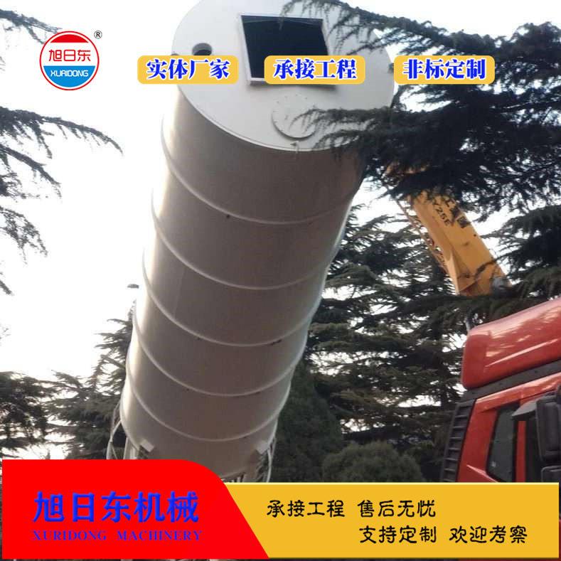 全炭自动387石灰投加装置旭日干东粉投加装置全自活动性加设备