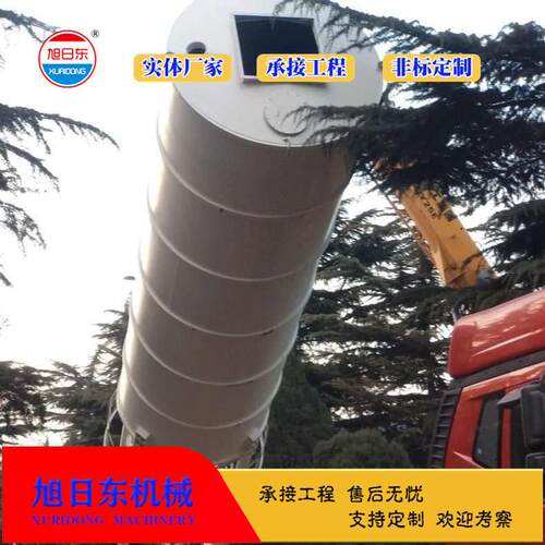 石灰粉投备加598设旭日东干粉投装粉置全自动加干加机