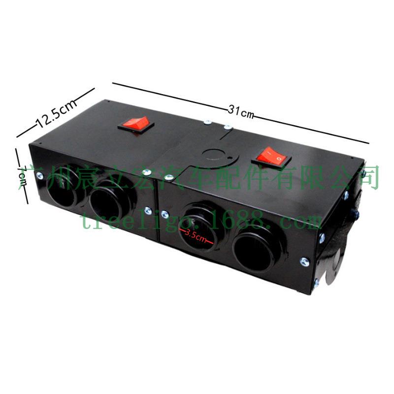 跨境热汽车暖销风机暖PTC-4-12大功率车取载器电暖风12V24V五秒除