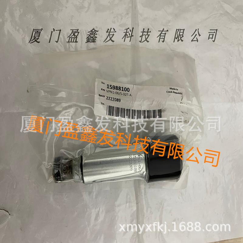 全新正品德国ARGO-HYTOS雅歌辉托斯 溢流阀VPN1-06-S-32T