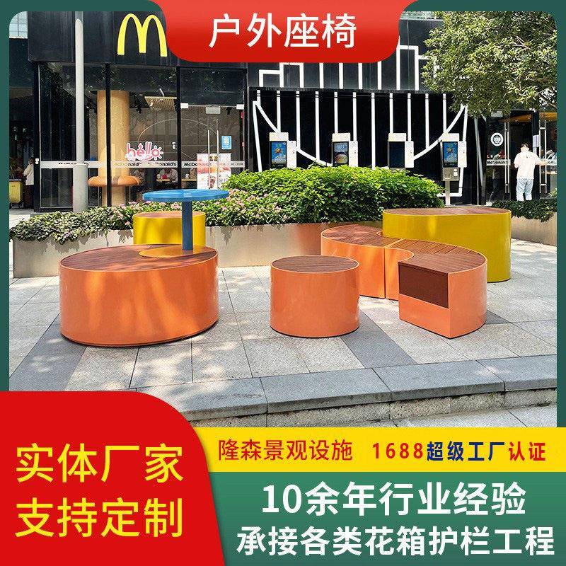 不锈钢组合式等候凳医院公交站台咖啡馆公共场所等候座凳座椅户外
