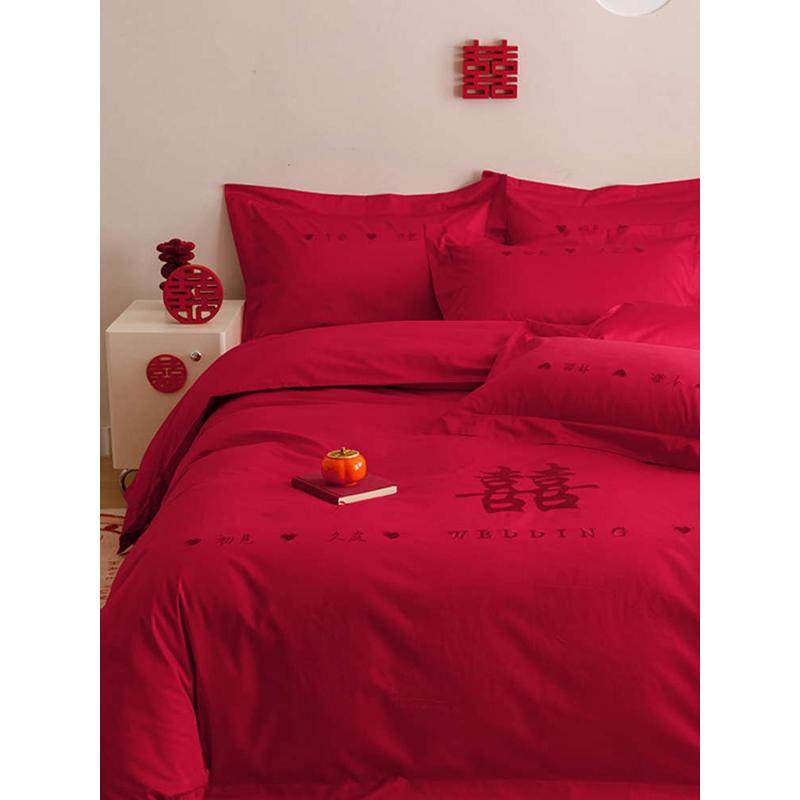 新中式婚庆四件套婚嫁大红色婚房刺绣被套高档结婚喜被床上用品,床上用品,婚庆床品套件,淘宝优惠券,粉丝福利购,淘宝优惠卷