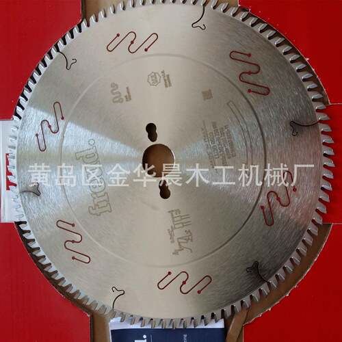 青岛抗磨的裁板锯锯片推台锯成套锯片大锯锯片切割机刀具高效
