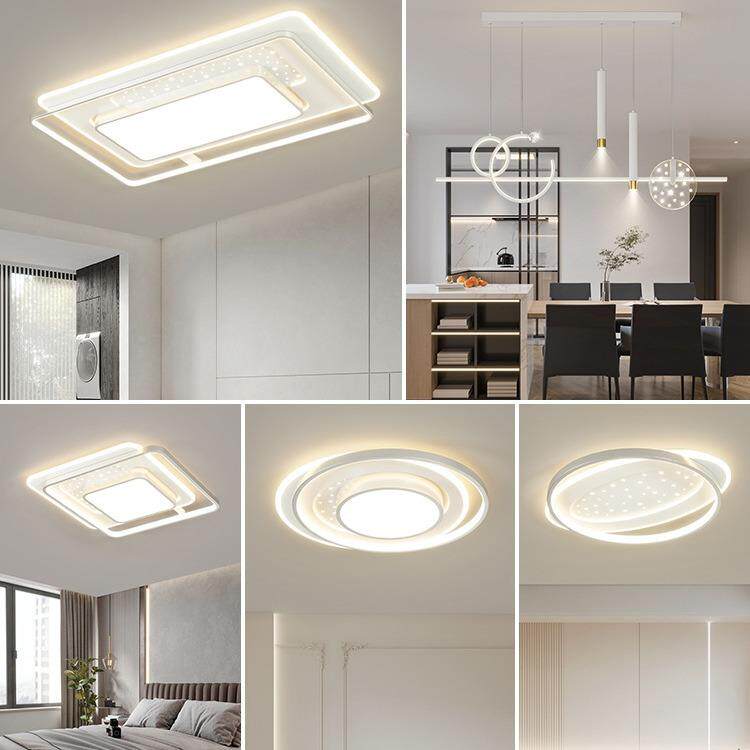 【严选】2025新款全光谱护眼LED吸顶灯吊灯室内高端灯具套餐组合