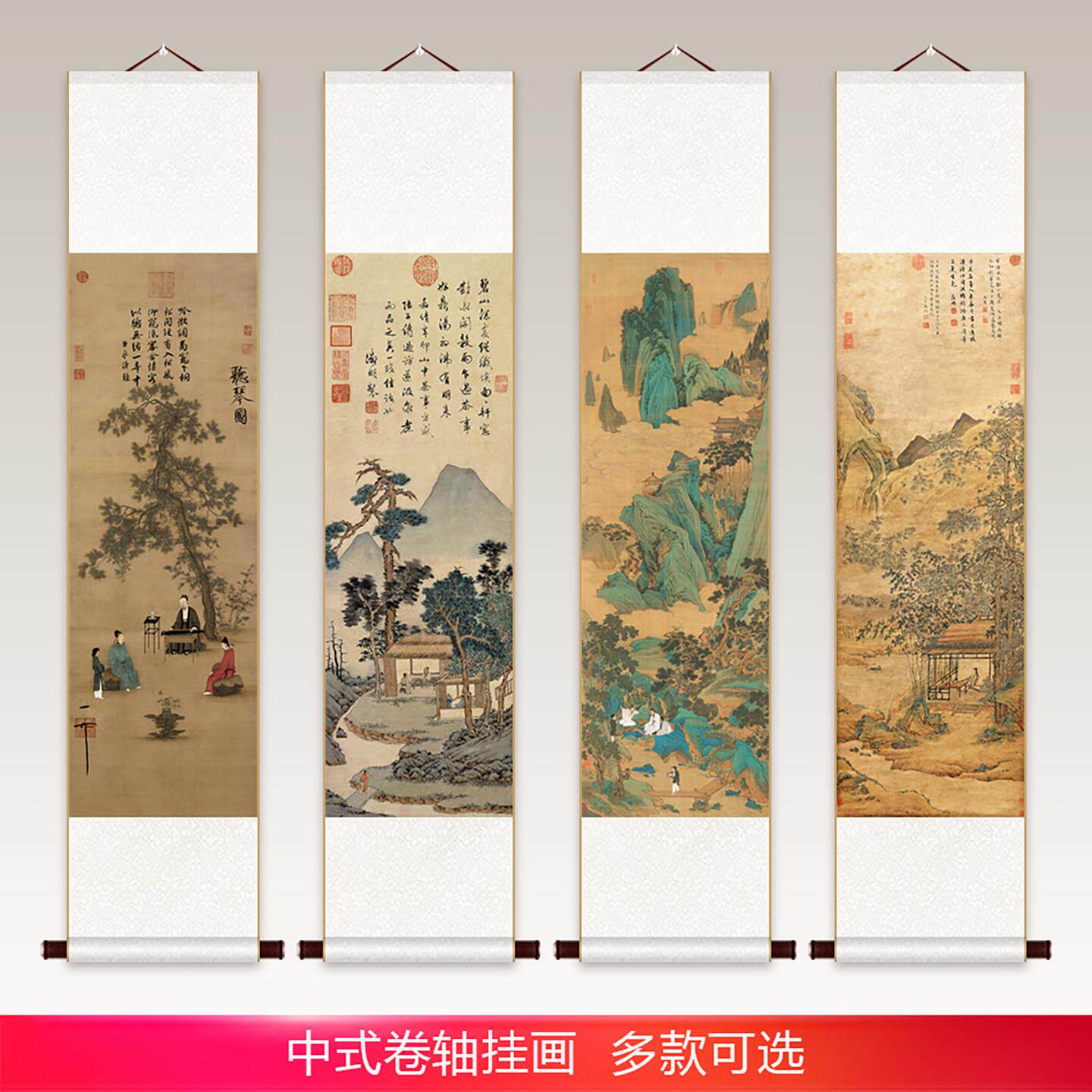 中式国画桃源仙境图挂轴装饰画 品茶听琴图古风国画挂画丝绸绢布