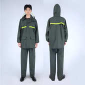针织布分体雨衣劳保外卖骑手反光雨衣全身防暴雨成人雨衣雨裤 套装