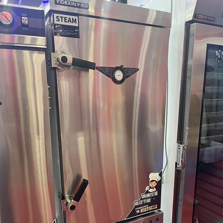 伊德欣蒸饭柜商用多规格电热蒸箱蒸包炉燃气蒸柜食堂蒸饭车工程款