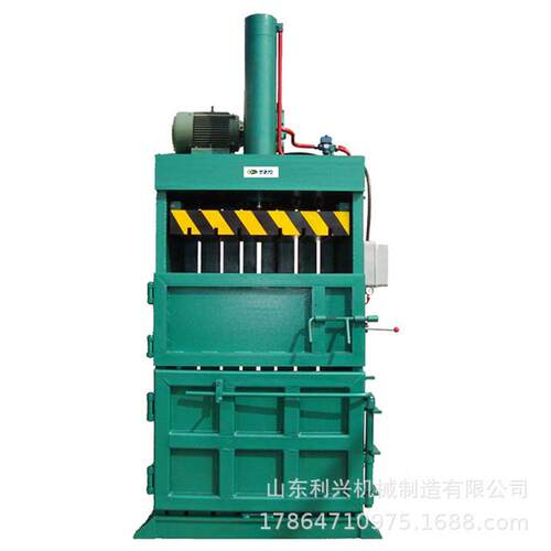 60吨立式液压打包机厂家废品站废纸箱压块机缸打包废品设备