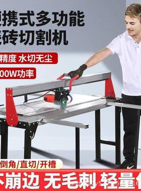 全动台式开瓷砖切割机便式倒角携切PLK割一体机自岩板槽磨边倒角