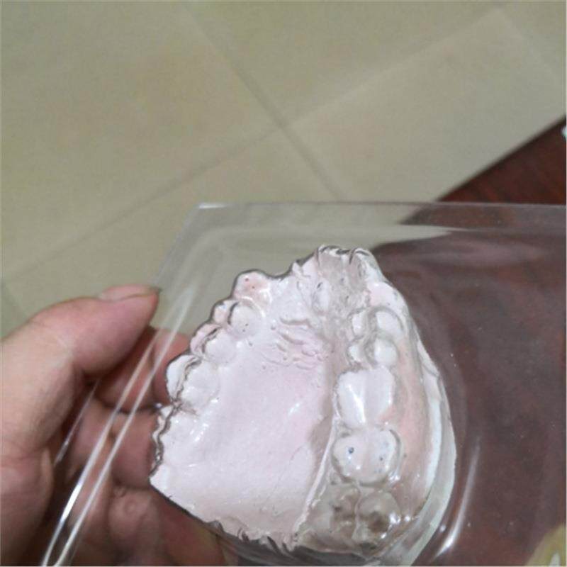 真空成型机保持器压膜机口腔压膜机