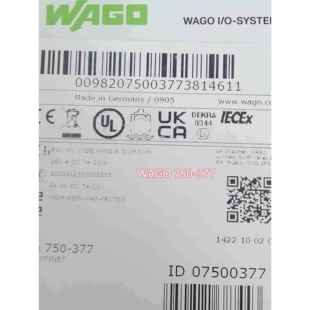 75A0 377 60万可模块议价 现货5WGO0