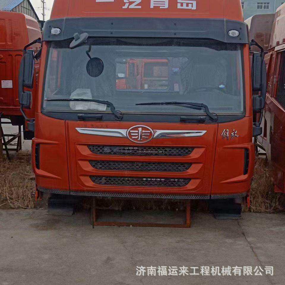 一汽解放驾驶室保险杠解放J6前面板保险杠销售解放J6保险杠