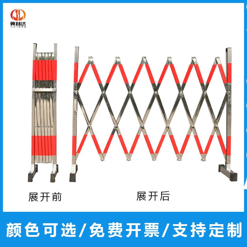 不锈钢伸缩围栏移动式折叠护栏伸缩栏电力安全防护栏道路施工栅栏