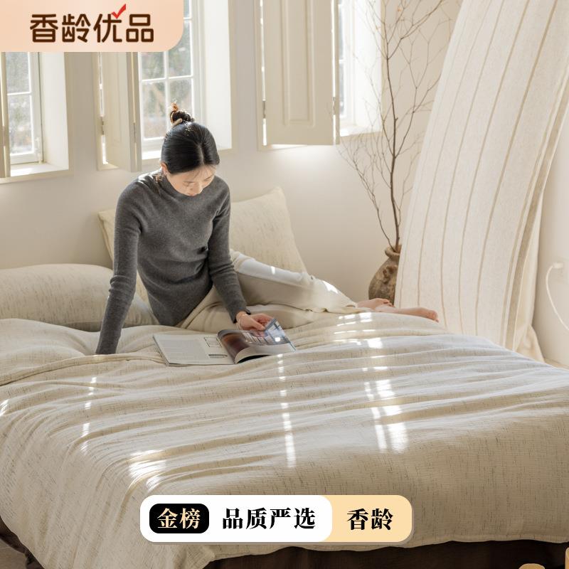 日式小众设计感全棉立体褶皱皱皱纱双层纱四件套撞色软糯透气纱布