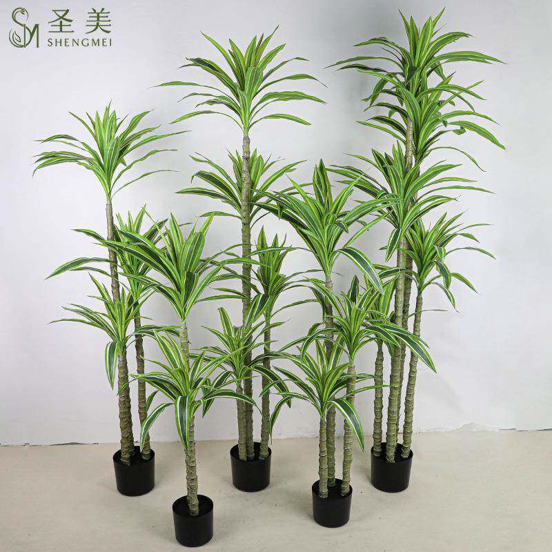 仿真植物落地盆栽金芯荷花铁树盆景造景装饰假树铁树场景布置