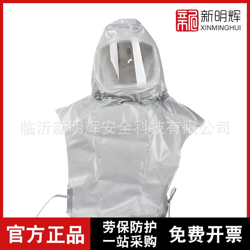 3M S-855颈箍式头罩套装 舒适安全电动送风呼吸防护系统