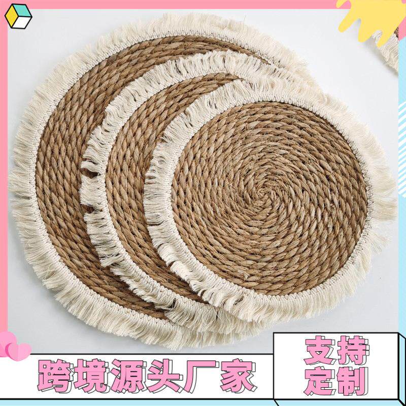流苏边草编餐垫加厚隔热砂锅垫圆形蒲草麻绳编织餐垫餐桌盘垫子