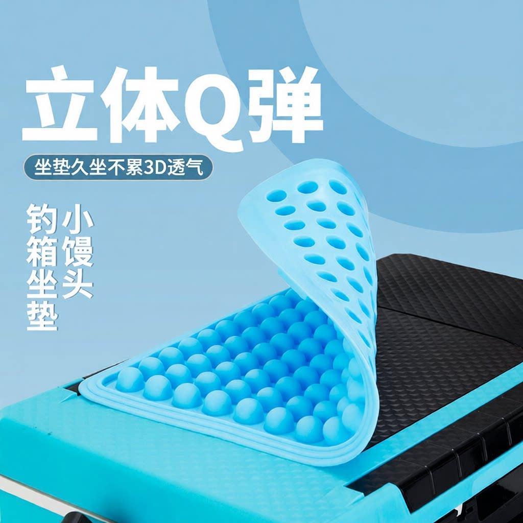 野营坐垫防水屁股其他垂钓用品