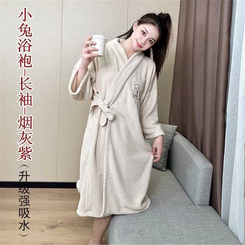 新款直销浴袍女速干可穿菠萝格宽松大码加长珊瑚绒干发帽两件套浴